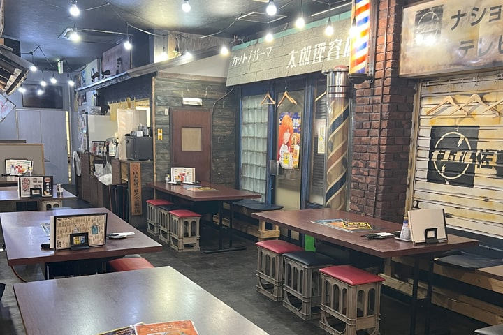 日本食一 安城横丁