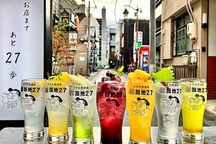 ネオ大衆酒場 裏路地27 岐阜駅店