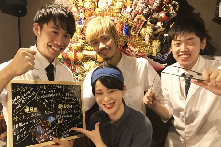 個室焼肉鉢屋 みよし店