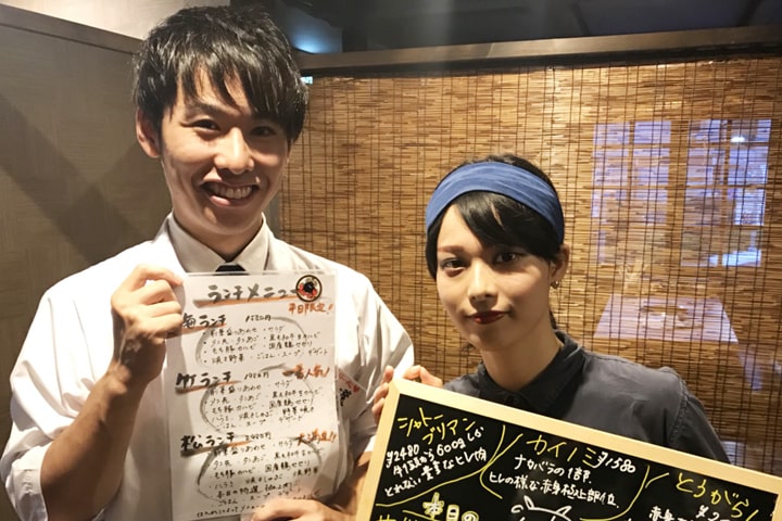 焼肉 鉢屋 長久手店