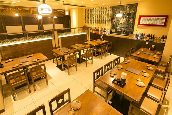 魚居酒屋 すなおや 西中島本店