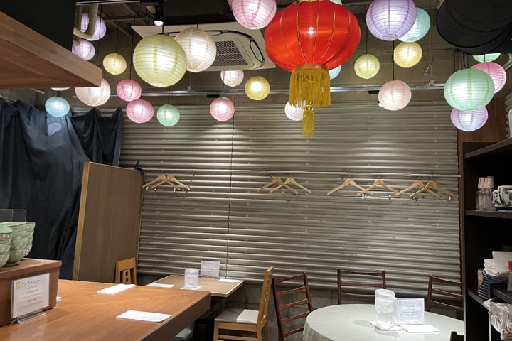 中国四川 旬菜・酒肆 楽山