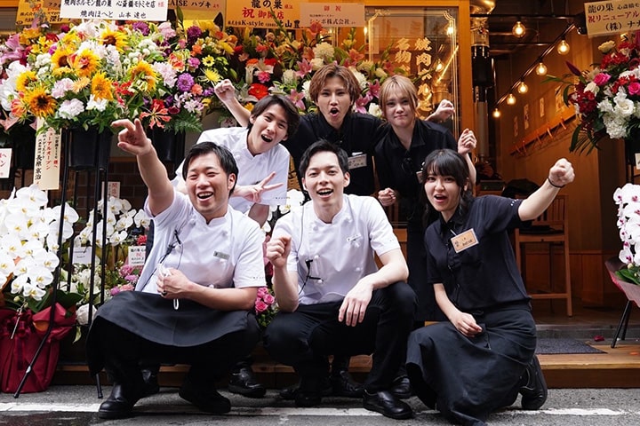 博多焼肉ホルモン 龍ノ巣 心斎橋本店