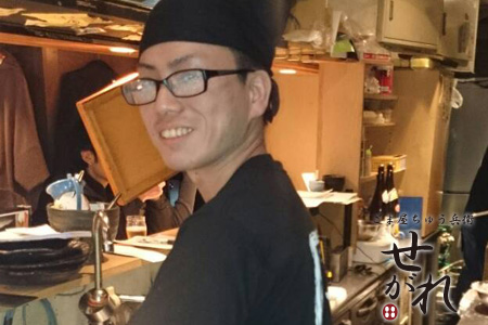 ごま屋ちゅう兵衛 せがれ 胡麻匠