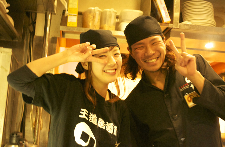 王道居酒屋 のりを 蒲生四丁目店