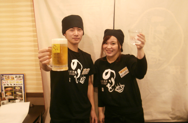 王道居酒屋 のりを 淡路駅前店