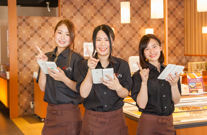 美味焼肉いただき　枚方店