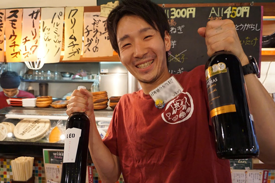 ワインとチーズとホルモン 大衆酒場  ホルマル 千日前店