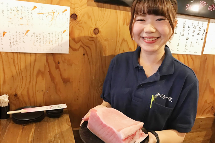 立ち寿司 まぐろ一徹 千日前店