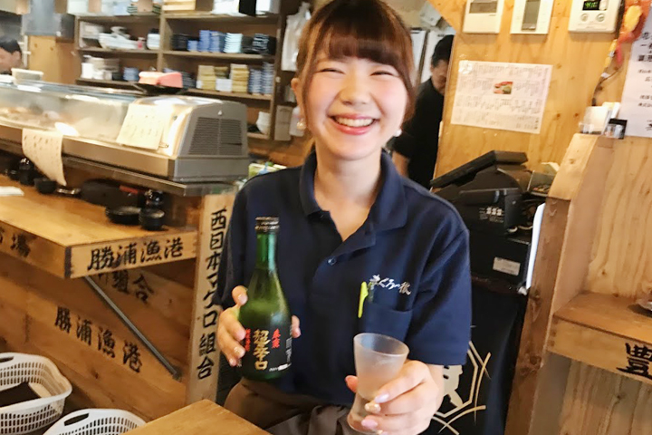 立ち寿司 まぐろ一徹 千日前店