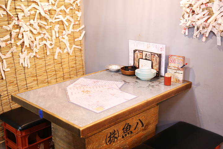 産地直送 地魚酒場 魚八商店 虎目横丁店