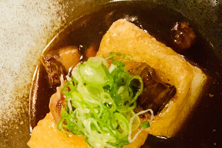 京のおへそ