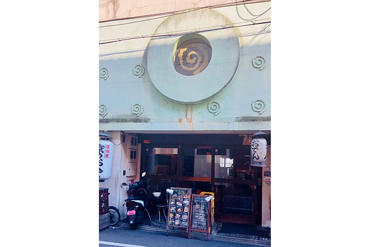 京のおへそ