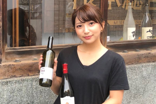 隈本総合飲食店MAO