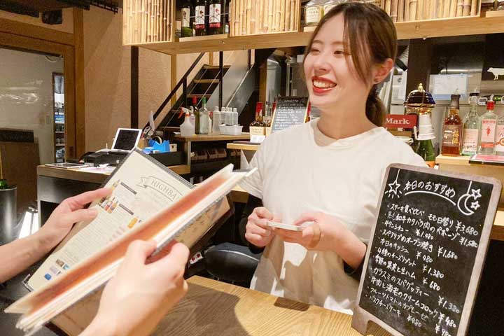 ふうびとすうろ