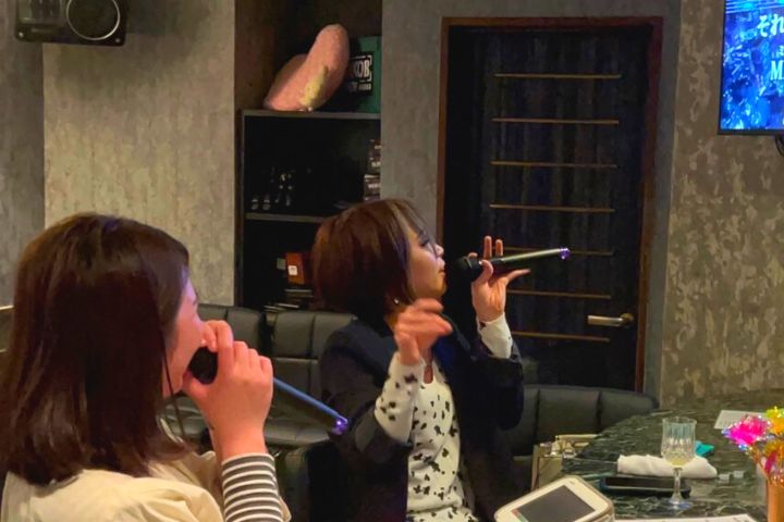 Shooting bar Voice