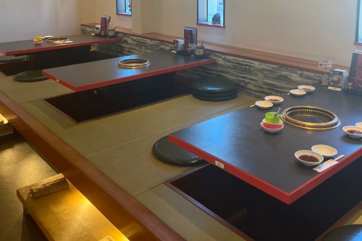 西光園 岸田堂店
