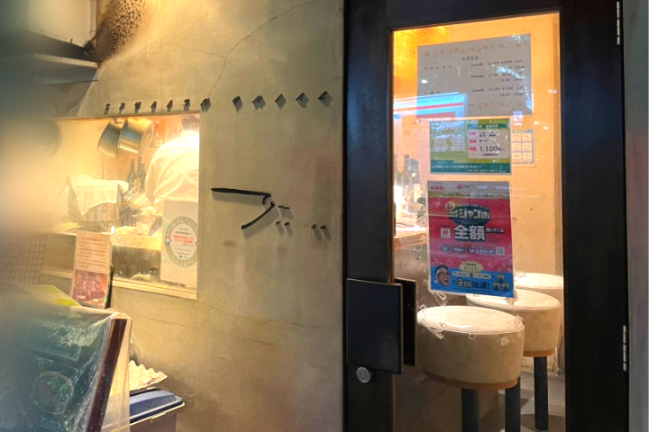 スタイリッシュグリル Tyu