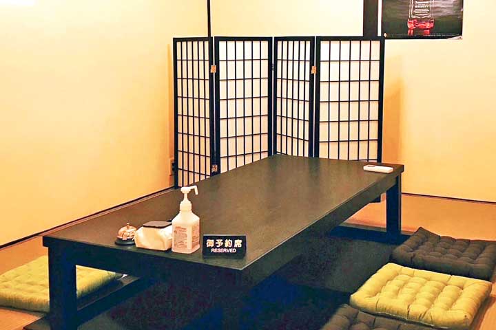 立ち呑み いくる屋