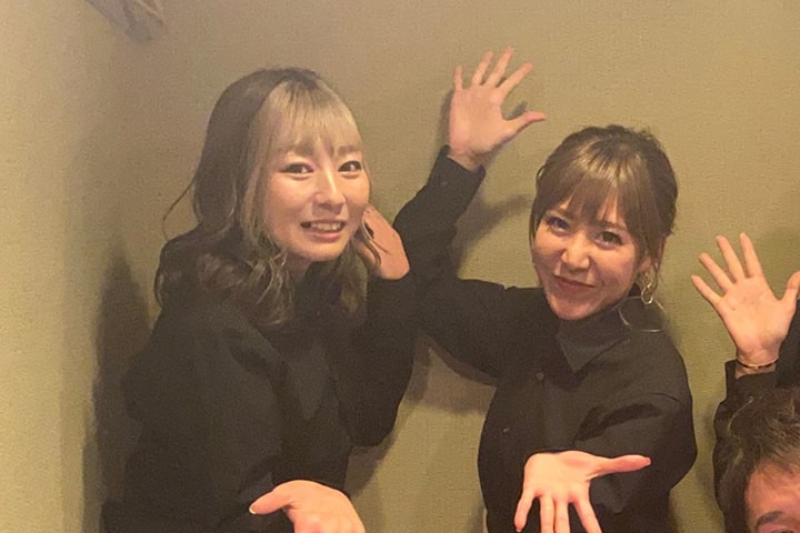 磯乃家
