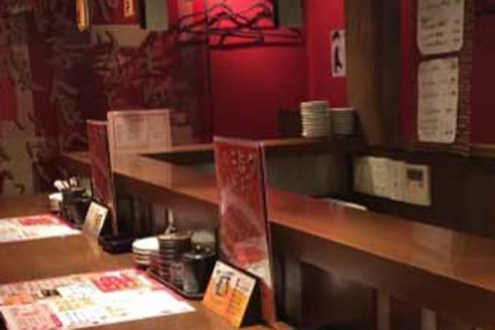 チャオチャオ 生田新道店