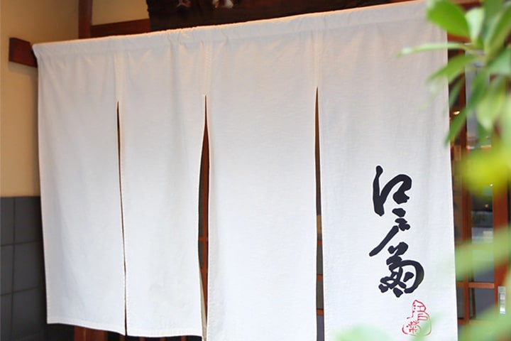 江戸菊