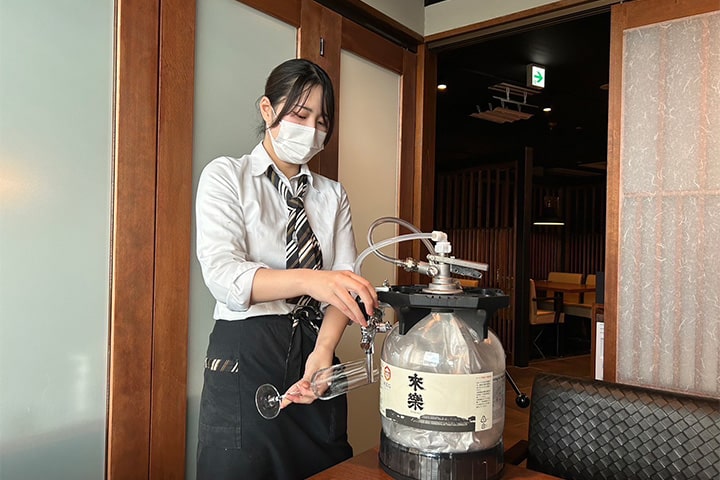 自然派創作料理 雪月風花 本店