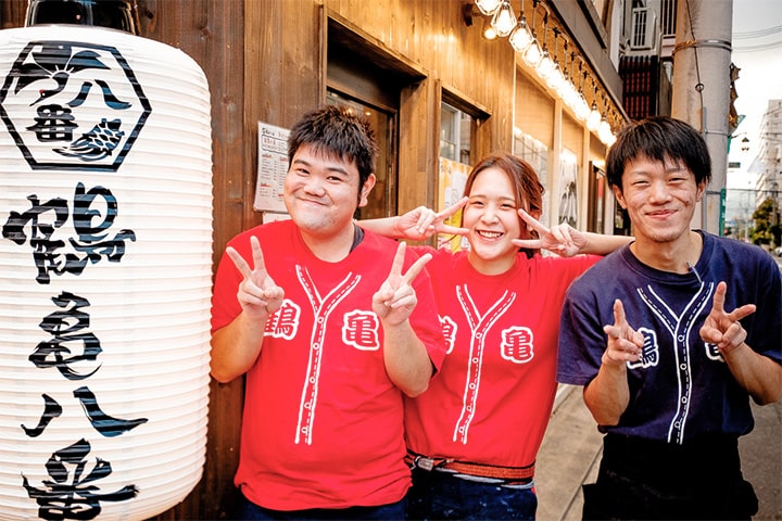 良心的大衆酒場 鶴亀八番 姫路店