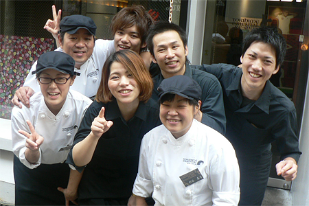 とりひめ京橋店