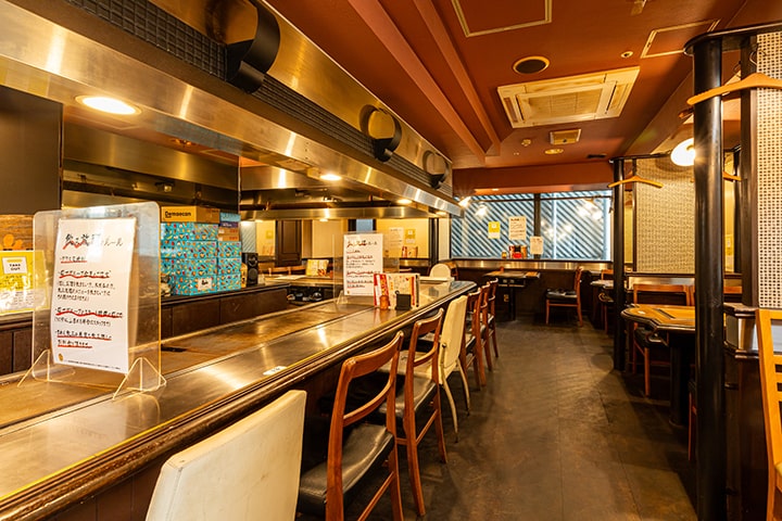 串カツもんじゃ ひまわり 江坂店