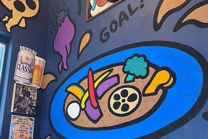札幌スープカレー JACK 中津店
