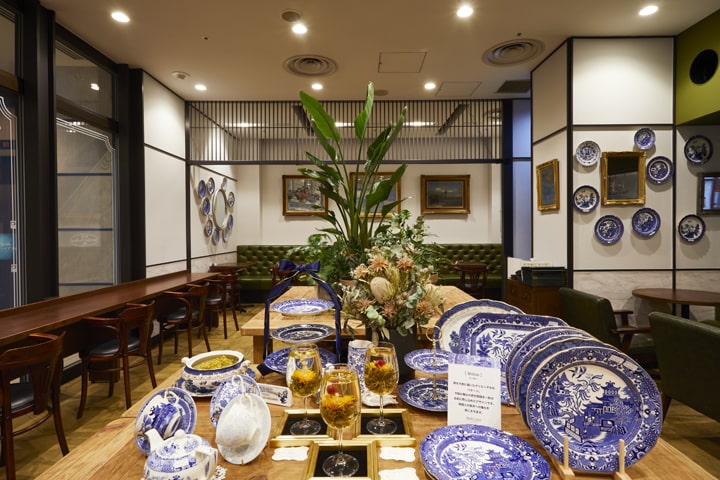 真不同 HONG KONG TEA ROOM 1946