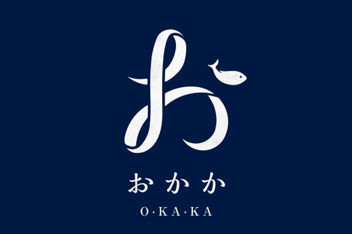 おかか新宿