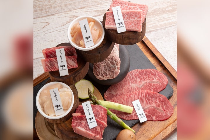 USHIHACHI 木場店
