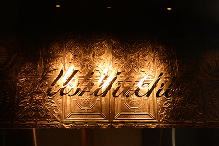 USHIHACHI あざみ野店