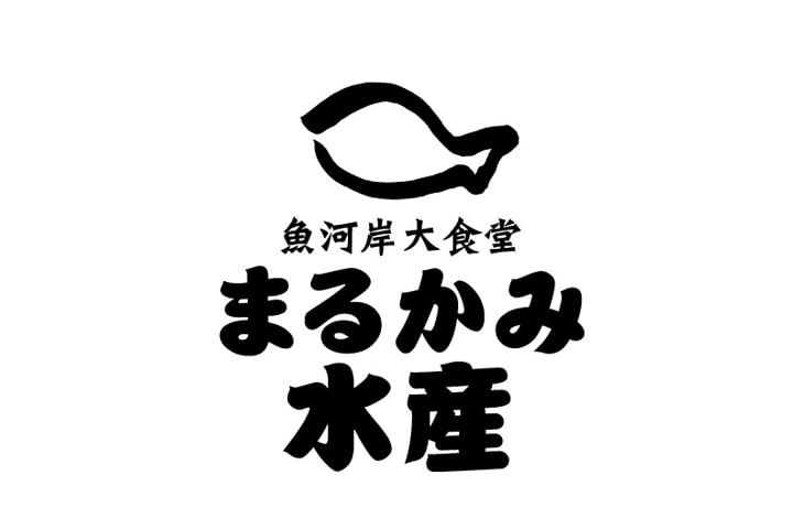 まるかみ水産 新宿店