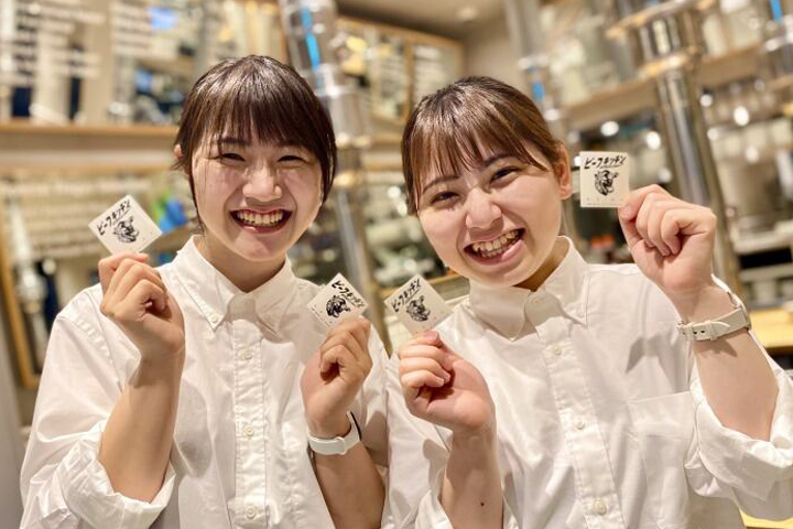 ビーフキッチン 恵比寿店