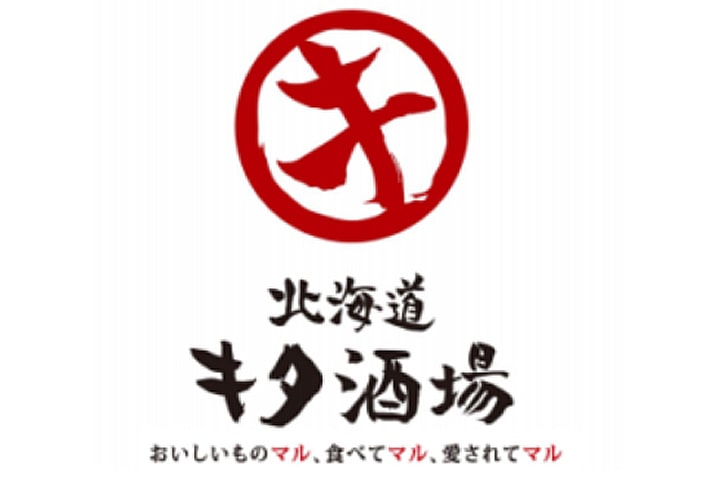 北海道 キタ酒場 梅田店