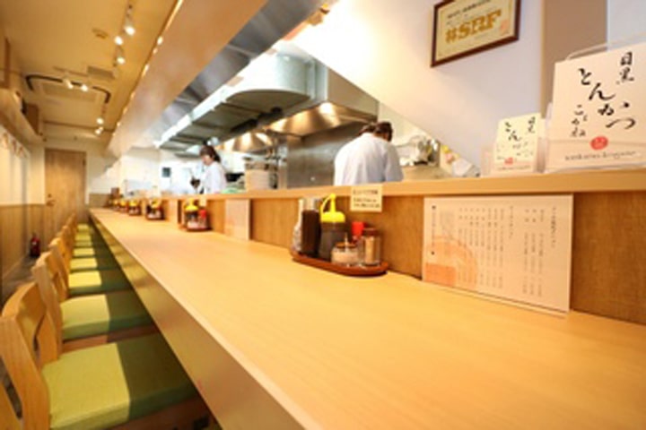 とんかつ 目黒 こがね