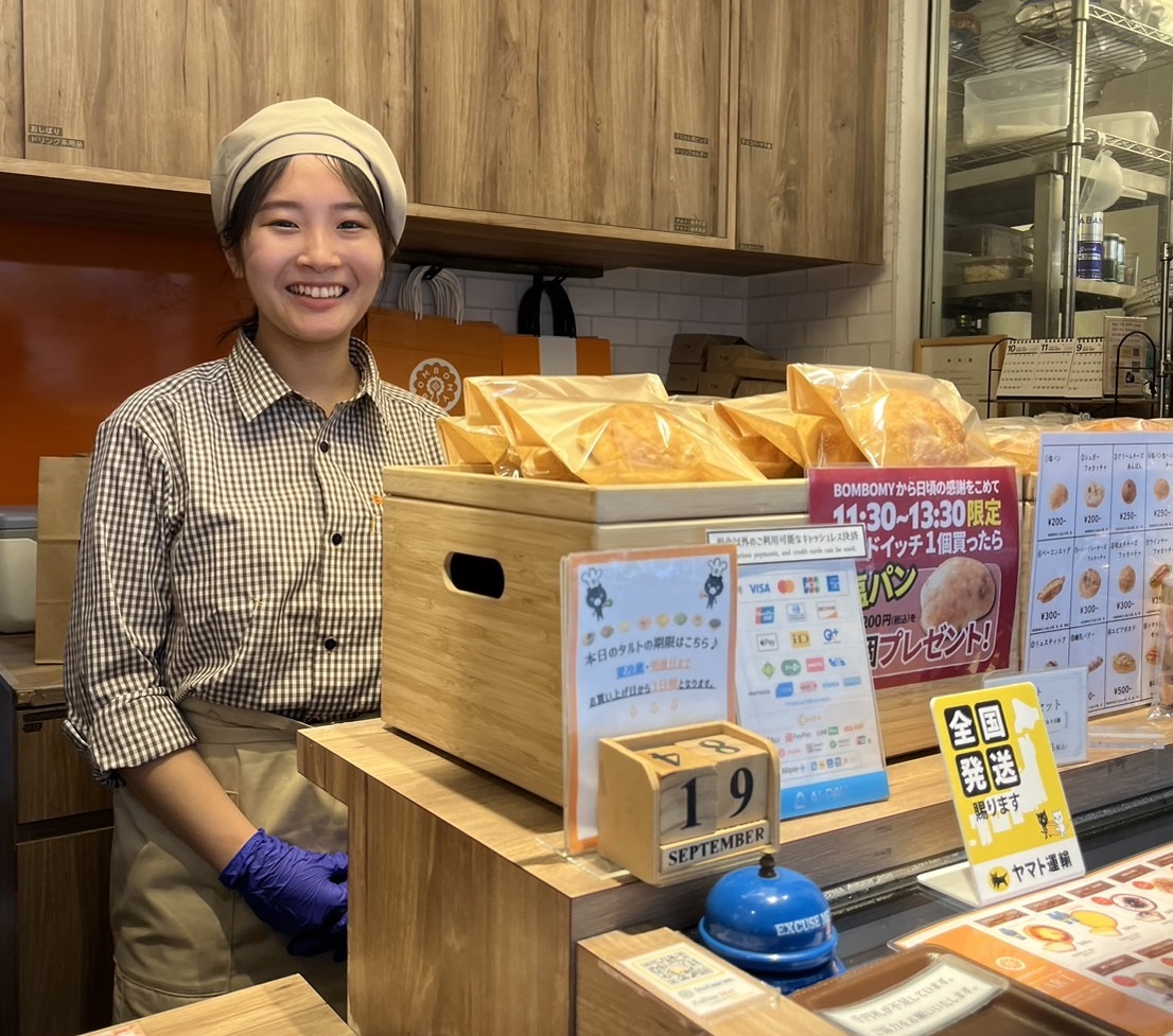BOMBOMY　BAKERY