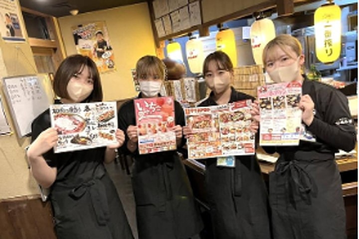 炉端かば 丸の内店