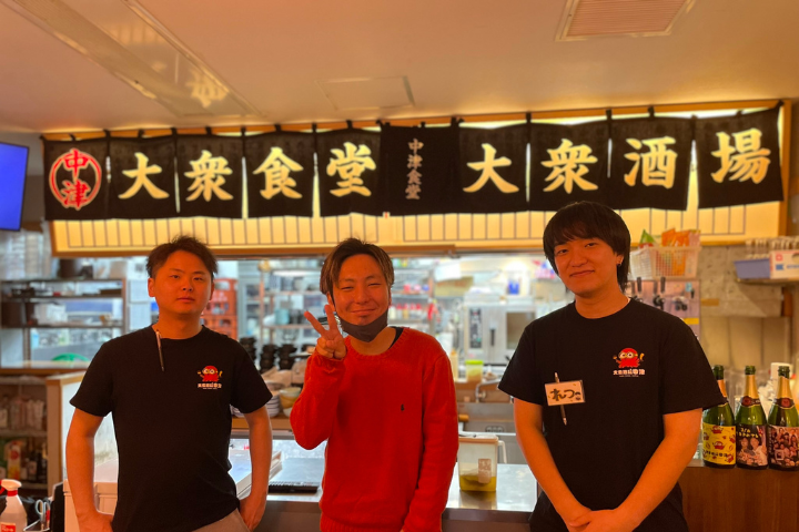 大衆酒場 中津食堂