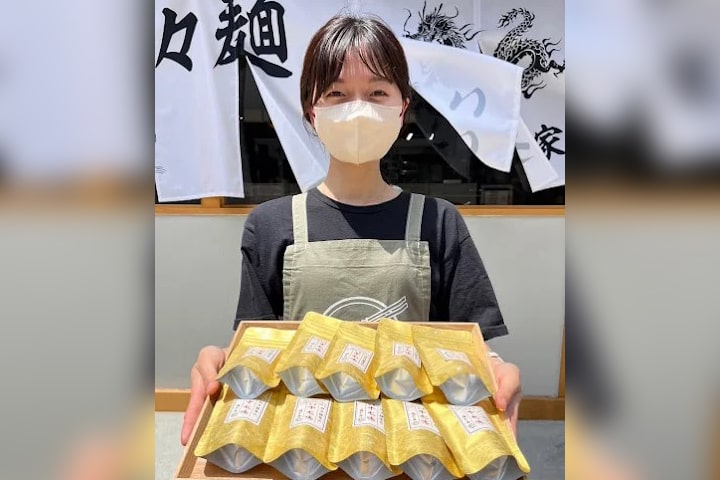 こころ家 藤が丘店