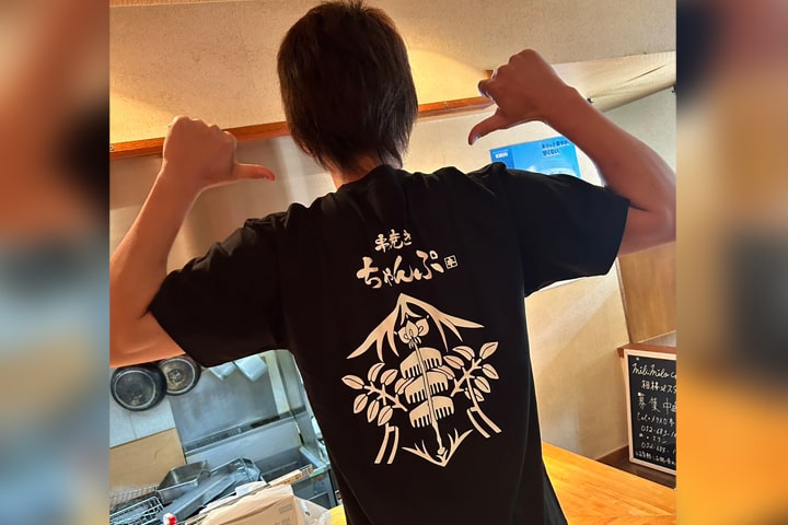 串焼きちゃんぷ