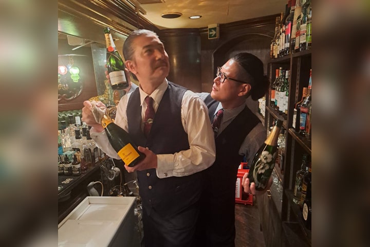 Bar&Restaurant Pollo