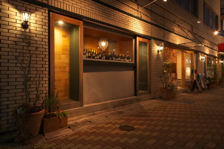 Ristorante il Presidente