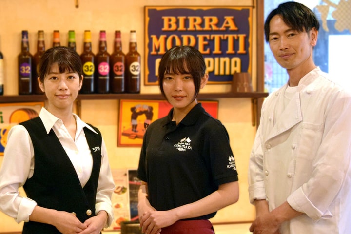 うすけぼー 昭和通日本橋店