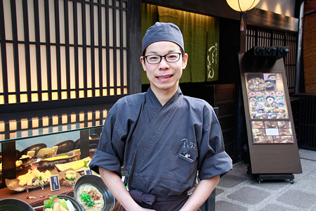 麺匠の心つくし つるとんたん 本町楼